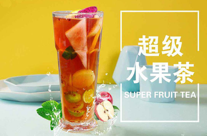 余干水果茶培训